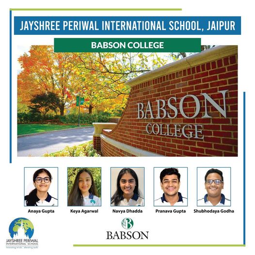 Babson-college